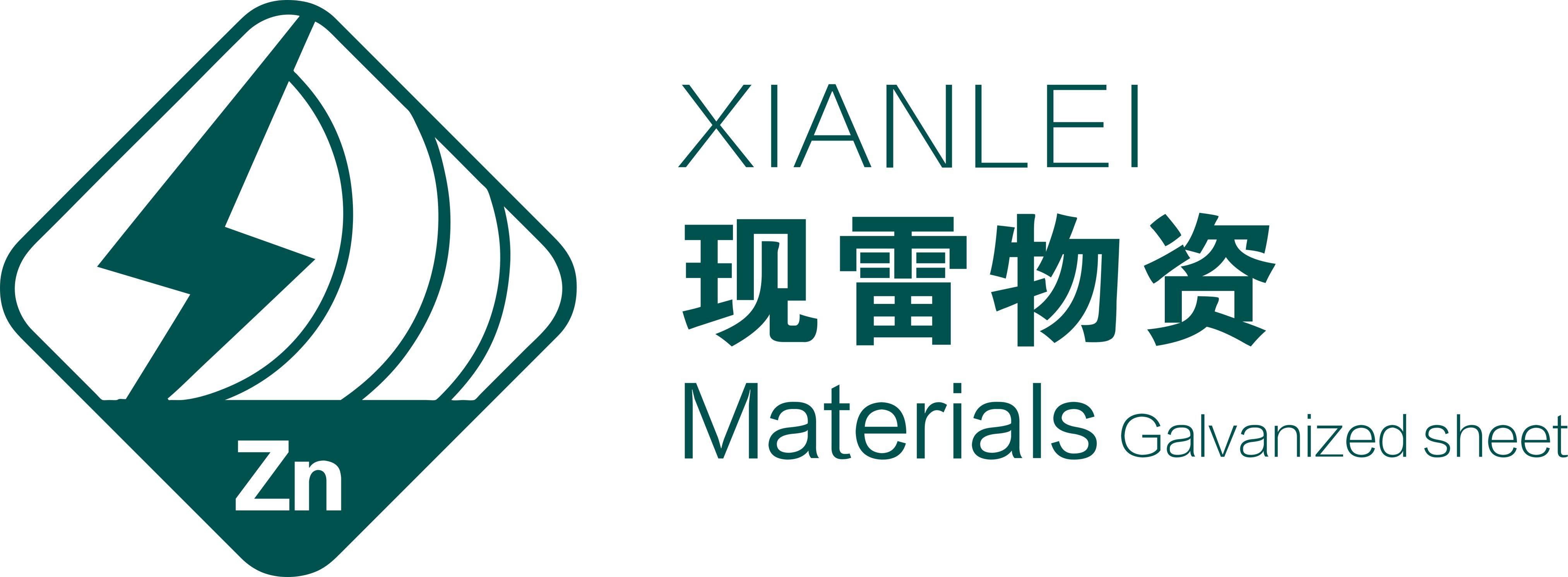 萬(wàn)鴻機(jī)械